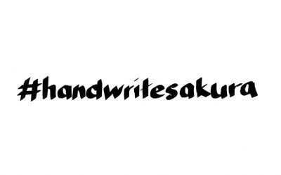 #handwritesakura