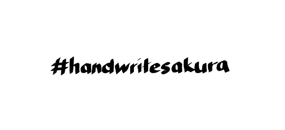 #handwritesakura